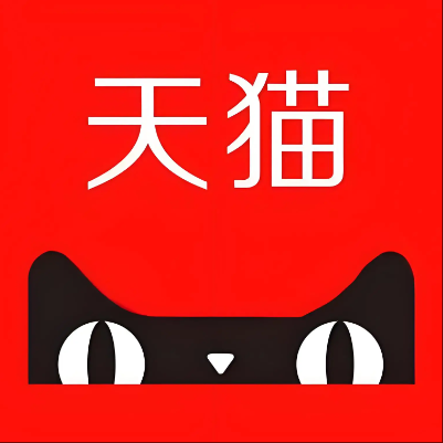江油天猫云仓一件代发，天猫电子面单快递仓储代发