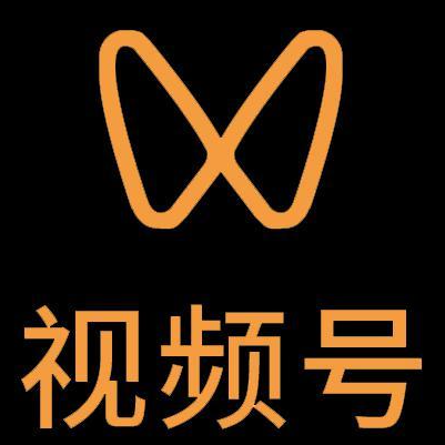 江油微信视频号多云仓一件代发，微信视频号电子面单快递仓储代发